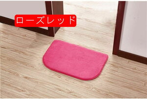 փ}bg [Ybh DƂ}bg hA}bg z 􂦂  uE O 40*60 ƒp  gC ~ߕtփ}bg 唻 傫 Op 60*90 I[V[Y