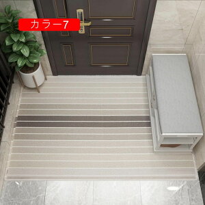 փ}bg ~ PVC}bg O DƂ hA}bg 􂦂 45*75cm ϋv ɂ ւ܂ J[2 {[_[ DƂ}bg  ƒp/Ɩp/ItBX/c