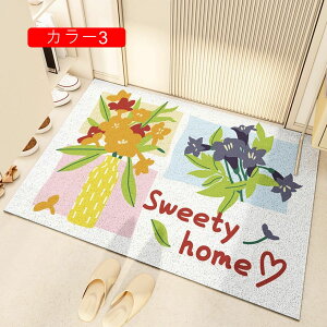 փ}bg O 45*75cm  ~ DƂ}bg Ɩp ƒp hA}bg  ϖՐ J[2 D 􂦂 z  GgX}bg Op Xܗp}bg 