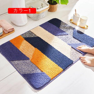 ӂ}bg փ}bg J[3 oX}bg ~ z͂ }CNt@Co[ ӂӂ ې  hA Lb` gC  40*60cm ʑ C VM[O O~ 