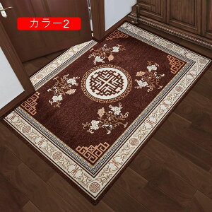 J[ybg O}bg J[1 60*90cm փ}bg 唻 IG^ ԕ  p  CeA hA}bg 􂦂 ~ O~ z RۖhL h ᔽ DƂ