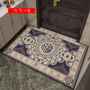 J[ybg O}bg J[1 60*90cm փ}bg 唻 IG^ ԕ  p  CeA hA}bg 􂦂 ~ O~ z RۖhL h ᔽ DƂ