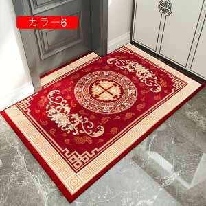 J[ybg O}bg J[1 60*90cm փ}bg 唻 IG^ ԕ  p  CeA hA}bg 􂦂 ~ O~ z RۖhL h ᔽ DƂ