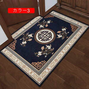 J[ybg O}bg J[1 60*90cm փ}bg 唻 IG^ ԕ  p  CeA hA}bg 􂦂 ~ O~ z RۖhL h ᔽ DƂ