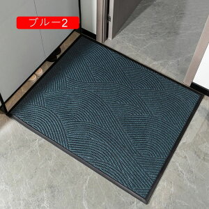 փ}bg O  ~ DƂ}bg Ɩp bh2 45*75cm ƒp փ}bg hA}bg  􂦂 z  ϖՐ ᗎƂ Xܗp}bg EFJ}bg 