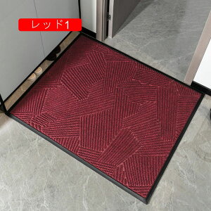 փ}bg O  ~ DƂ}bg Ɩp bh2 45*75cm ƒp փ}bg hA}bg  􂦂 z  ϖՐ ᗎƂ Xܗp}bg EFJ}bg 