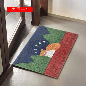 փ}bg O hA}bg  L 􂦂  J[2 hAO 40*60cm GgX}bg DƂ ꗎƂ h~ 킢 }bg EFJ}bg k ^ ~