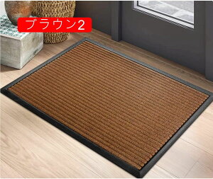 hA}bg Op փ}bg DƂ}bg Ɩp  z ~   n  v x_ O[2 D yh~ 45*75cm EFJ GgX ϖՐ