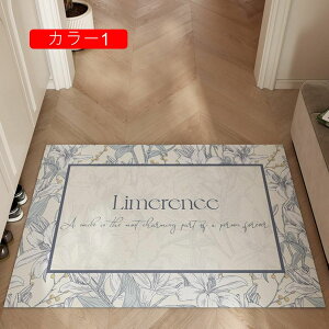 ԕ փ}bg hA}bg DƂ O  Jbg\ ~ ho h_j hJr ƒp J[3 EFJ}bg O  傫TCY 80*100 ]|h~ J^ C