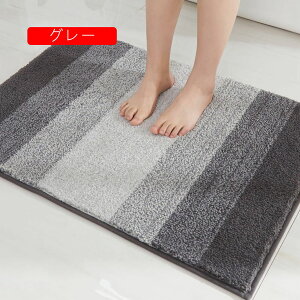 ӂӂ oX}bg ӂ}bg C}bg  z 40*60cm ې R hL R[q[ ~ C  hA Lb`  ʏ ӂӂ փ}bg Vv k