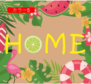 փ}bg  O DƂ ~  􂦂 40*60cm h~ OphA}bg ^ ƒp J[ybg ϖՐ Ƃ D }bg Vv ho ϋv Jbg