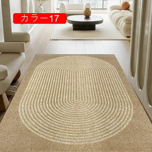 փ}bg hA}bg O  40*60cm DƂ ᗎƂ ~ 唻 ^  Vv k 傫 Ɩp ƒp Gg}bg EFJ}bg z 􂦂 J