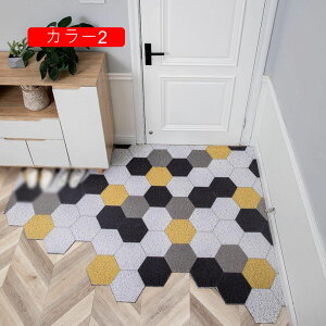 փ}bg O  J[11 45*75cm k 􂦂 􉽊w Ɩp ƒp J[ybg O}bg @}bg DƂ z  RۖhL ~ ؂ CeA 