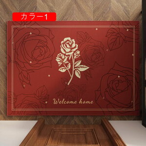 փ}bg GgX}bg  J[2 O 􂦂 ׂ~߉H ԕ t[ bh  z  ƒp Ɩp Xܗp 80*120 hA}bg ϖՐ h_j hJr