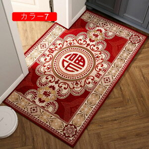 yV փ}bg 􂦂  k 60*90cm  킢 ~ ᔽ J[8 h O O}bg J[ybg փO O~ yV AeB[N [sA