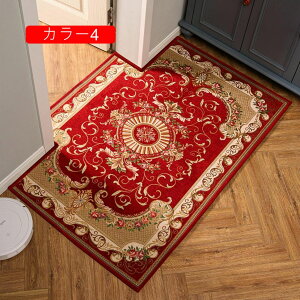 yV փ}bg 􂦂  k 60*90cm  킢 ~ ᔽ J[8 h O O}bg J[ybg փO O~ yV AeB[N [sA