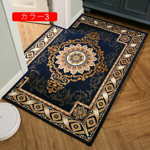 yV փ}bg 􂦂  k 60*90cm  킢 ~ ᔽ J[8 h O O}bg J[ybg փO O~ yV AeB[N [sA