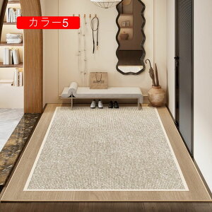 փ}bg `FbN   J[6 􂦂 ^ hA}bg O DƂ ~ z O J[ybg ƒp Ɩp  RۖhL EHbVu ϖՐ ᔽ 60*9