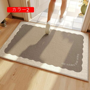 玄関マット 滑り止め 屋外 室内 ウェルカムマット ラグ 吸水 速乾 北欧 可愛い カラフル おしゃれ 洗える 大判 カーペット ラグマット 長方形 丈夫 防塵 カラー1 防ダニ 防カビ 入り口マット