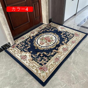 փ}bg   ԕ 􂦂 O}bg J[ybg z re[W yVO~ ~ DƂ O}bg k  Ɩp ƒp RۖhL ϖՐ I[V[Y