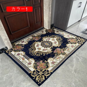 փ}bg   ԕ 􂦂 O}bg J[ybg z re[W yVO~ ~ DƂ O}bg k  Ɩp ƒp RۖhL ϖՐ I[V[Y