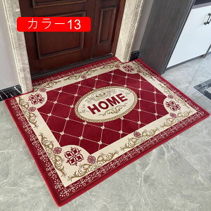 փ}bg   ԕ 􂦂 O}bg J[ybg z re[W yVO~ ~ DƂ O}bg k  Ɩp ƒp RۖhL ϖՐ I[V[Y