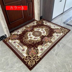 փ}bg   ԕ 􂦂 O}bg J[ybg z re[W yVO~ ~ DƂ O}bg k  Ɩp ƒp RۖhL ϖՐ I[V[Y