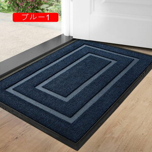 ���փ}�b�g ���� ���O�p�h�A�}�b�g �唻 �O���[2 ���� �z�� ����~�� �J �� �D���Ƃ� �G���g�����X�}�b�g ���� ��� �X�� ������ ���n 45*75cm �ƒ�p �E�F���J���}�b�g �����}�b�g �V