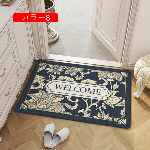 k փ}bg O hA}bg O  yV ԕ  DƂ ~ߕt z  ItBXp Ɩp ƒp ꂢ ې L oX}bg 50*80cm @