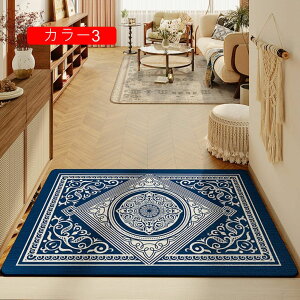 k փ}bg O hA}bg O  yV ԕ  DƂ ~ߕt z  ItBXp Ɩp ƒp ꂢ ې L oX}bg 50*80cm @