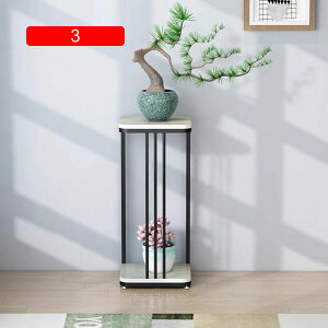 �t�����[�X�^���h �ϗt�A�� �~�� �A�ؔ��X�^���h ������� �u�� �T�C�h�e�[�u�� 2�i ���O ���� �X���� �v�����^�[�X�^���h �ԑ� �����A�� ����� �ԒI 06 �k�� �x�����_ �~�̓X�^���h �ԑ�