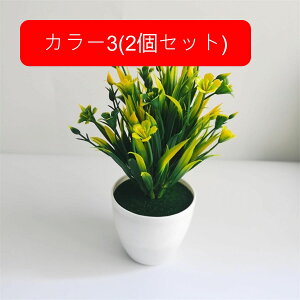 tFCNO[  Ԗ~ A lHϗtA 18cm vX`bN ~ CeA  ItBX X   u ͂Ȃ  JXj 蕨 v[g