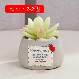 ~ ϗtA ~j  tFCNO[ A A lHϗtA  nI  CeA  ItBX e[u X  u ͂Ȃ b炸 蕨 