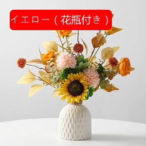  ~ A F ƒ/rO/|[`/_CjOe[u/z[/EFfBO/p[eB[/ItBX/Q/zep ԕrt tFCNt[  lHA zj ̓v