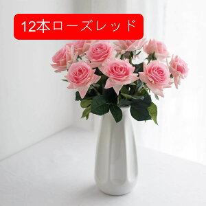 造花 インテリア コットンパインコーン 1本 ホワイト 枯れない花 アートフラワー 母の日プレゼント ギフト かわいい お祝い 結婚式 事務所 店 喫茶店 結婚式 パーティー 誕生日 花束 作り物