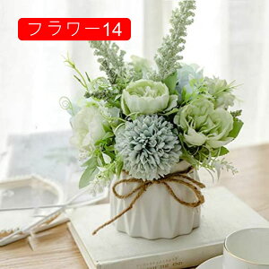  AA  ͂Ȃ o t[ S ^~ x_[ Ԃ̒u fXNgbv̏~ V~[V̉ A̖~ Ƃ̑ [Ybh ϗtA ̓