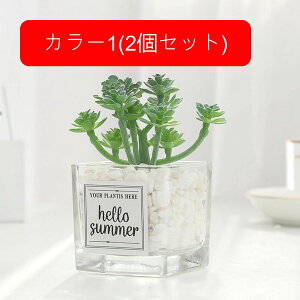 創造的 多肉植物 フェイクグリーン ミニ 卓上 ガラス鉢付き 鉢植え 多肉盆栽 人工観葉植物 可愛い インテリア 室内 店舗 装飾 置物 枯れない 世話いらず おしゃれ 開店祝い 入学祝い 誕生日