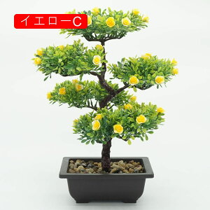   CeA ԕrt ͂Ȃ ~j A ~ {ɂ    Be v[g j  a rO x_  iX t[ u 