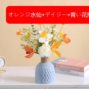 A[gt[  CeA  u[P z̉ ԃZbg tFCNt[ lH Y  Vzj EFfBO Mtg 蕨 z[ X e[u er u