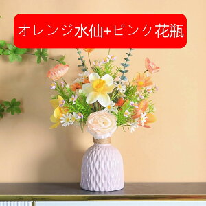 A[gt[  CeA  u[P z̉ ԃZbg tFCNt[ lH Y  Vzj EFfBO Mtg 蕨 z[ X e[u er u