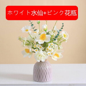 A[gt[  CeA  u[P z̉ ԃZbg tFCNt[ lH Y  Vzj EFfBO Mtg 蕨 z[ X e[u er u