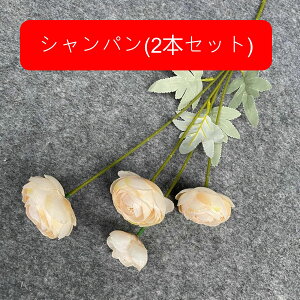 アートフラワー 造花 枯れない花 花束 オーナメント 4頭フラワー 北欧風 リアル ブーケ ダイニング 玄関 喫茶店 結婚式 パーティー 飾り インテリア きれい おしゃれ 新築 母の日 敬老の日 プ