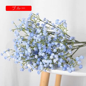 かすみ草 造花 8本セット 90頭/本 霞草 春の花ブーケ 枯れない花 アーティシャルフラワー 花束 人工観葉植物 結婚式 母の日 お祝い お見舞い プレゼント 店舗 玄関 部屋飾り 撮影小物