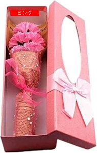 カーネーション ソープフラワー 母の日 ギフト ボックス 枯れない花 花束 造花 プレゼント