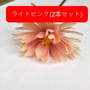 造花 枯れない花 インテリア アートフラワー げっかびじん 花束 本物そっくり フェイクフラワー 花のみ ブーケ キッチン オフィス 喫茶店 結婚式 撮影 玄関装飾 母の日 プレゼント 1本/ピン