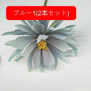  ͂Ȃ CeA A[gt[ т ԑ { tFCNt[ Ԃ̂ u[P Lb` ItBX iX  Be ֑ ̓ v[g 1{/s