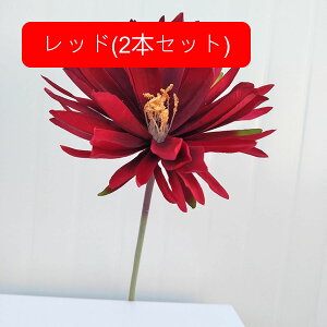 ���� �͂�Ȃ��� �C���e���A �A�[�g�t�����[ �������т��� �ԑ� �{���������� �t�F�C�N�t�����[ �Ԃ̂� �u�[�P �L�b�`�� �I�t�B�X �i���X ������ �B�e ���֑��� ��̓� �v���[���g 1�{/�s��