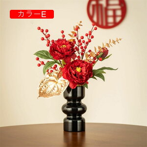 tFCNt[ ԃZbg O ` UN VNt[ ԕrt  u CeA ͂Ȃ sv DIY Lb`  rO ͋C k  Vzj v[g 