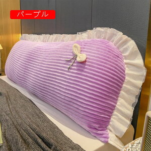 R[fC wbh{[hNbV wNbV xbh \t@[ p q p NbV  120x50x20cm k   ԕ vZX _炩 ӂ