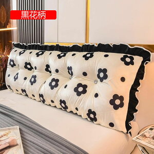 �w�b�h�{�[�h�N�b�V���� �w������ ���N�b�V���� ���� 90cmx50cm �k�� ������� �_�炩�� ���� ���� �ӂ�ӂ� �ϋv�� �􂦂� �w�b�h�{�[�h�t�� �w���N�b�V���� �Ǐ��p�N�b�V���� �w���ăN